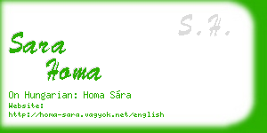 sara homa business card