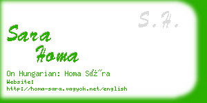 sara homa business card